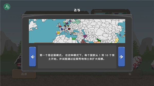 贸易战没有赢家保护主义不是出路（钟声）